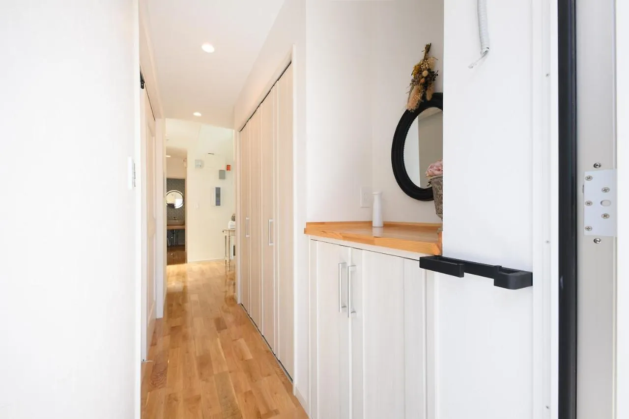 Holiday home 和光荘 Harmonious Light South Villa Hakone